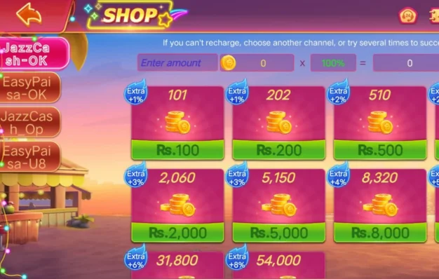 buy chips online