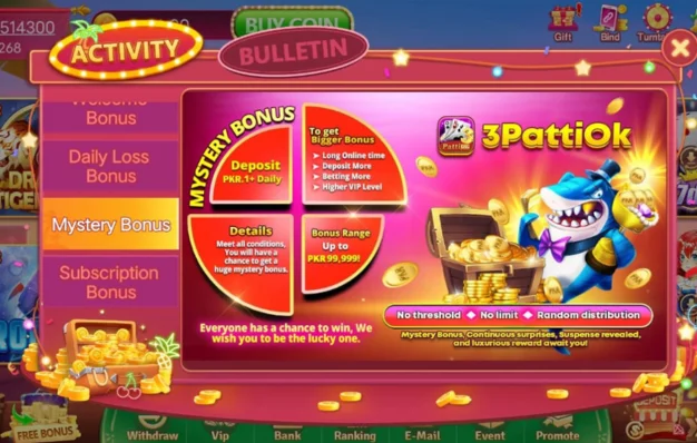 mystery bonus